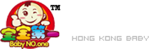 新疆维吾尔自治区阿勒泰地区吉木乃县维洋变速机股份有限公司